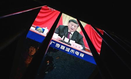 هشدار رئیس جمهور چین به جنگ سرد در منطقه اقیانوسیه