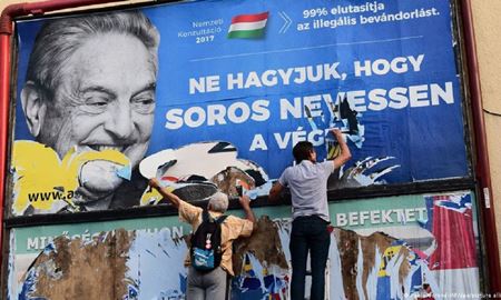 قانون جنجالی ضد حقوق پناهجویان در مجارستان
