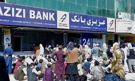 خطر ورشکستگی نظام بانکی افغانستان با روی کار آمدن طالبان