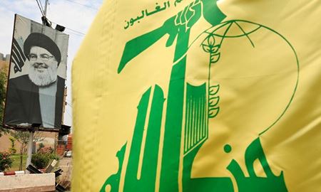 حزب الله لبنان، در فهرست گروه‌های تروریستی استرالیا