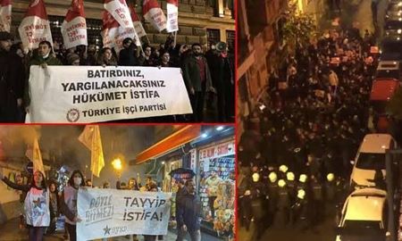 اعتراض مردمی گسترده در تركيه