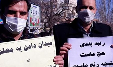 ادامه تحصن و اعتراضات معلمان در ایران
