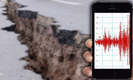 وقوع زمین لرزه 3.9 ریشتری در کنز، ایالت کوئینزلند استرالیا