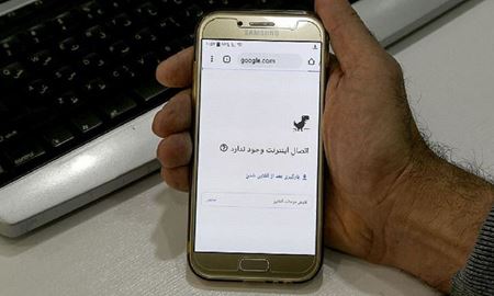 رتبه 79 ایران در رده‌بندی جهانی سرعت دانلود اینترنت موبایل