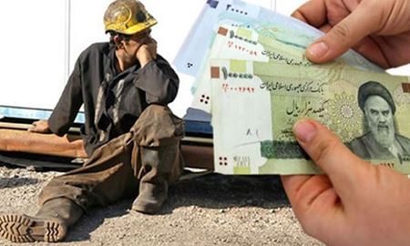 تهدید سلامت خانواده‌های کارگری در ایران با افزایش ۲۰۰ درصد هزینه‌ها
