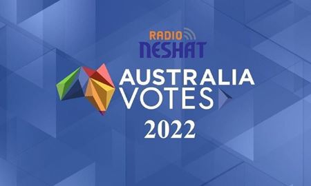 خبرهای‌های انتخابات فدرال استرالیا- 23 آوریل 2022