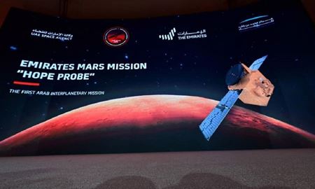 کشف یک شفق قطبی جدید در مریخ توسط کاوشگر اماراتی‌ها