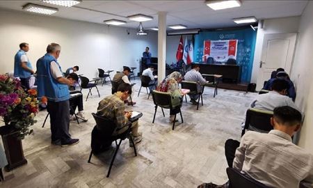 اعتراض ایران به برگزاری آزمون بورسه دانش آموزی ترکیه‌ای در تهران