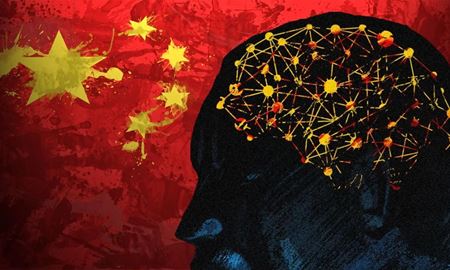 سنجش میزان وفاداری اعضای حزب کمونیست چین با هوش مصنوعی