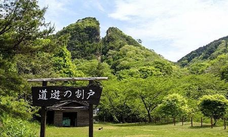 نزاع دیپلماتیک ژاپن و کره جنوبی بر سر معادن طلا و نقره