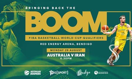 ترکیب قدرتمند تیم ملی بستکبال استرالیا برای بازی با ایران