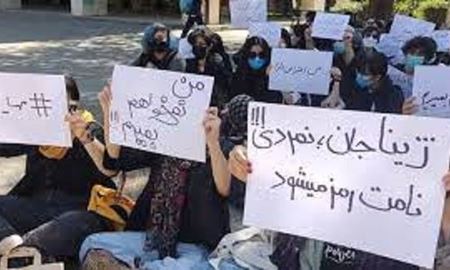 ادامه اعتراض‌ها و سرکوب گسترده در ایران