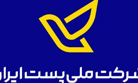 کاهش یک سومی درآمد شرکت پست ایران با فیلتر شدن اینستاگرام