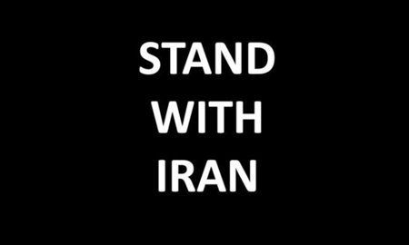 جمع آوری امضا  جهت ویزای فوری برای ایرانیان