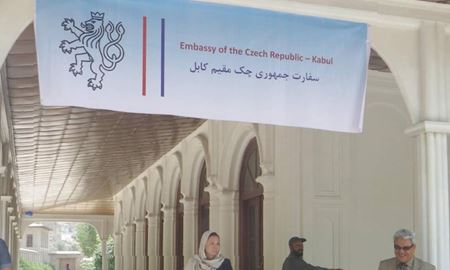 تعطیل شدن سفارت جمهوری چک در افغانستان برای همیشه
