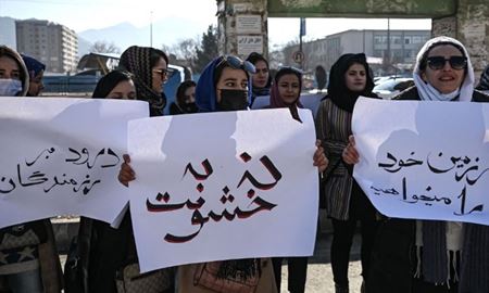 عفو بین‌الملل: جهان رنج زنان افغانستان را نادیده نگیرد