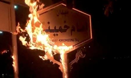 گزارش ای‌بی‌سی استرالیا از آتش سوزی در خانه بنیانگذار جمهوری اسلامی