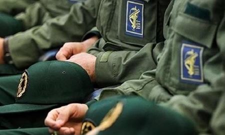 بریتانیا طرح تروریستی خواندن سپاه را تعلیق کرده است