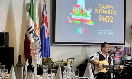  گرامیداشت نوروز باستانی 1402 در استرالیا توسط رادیو نشاط 