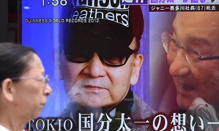 آزار جنسی مردان در ژاپن و راه‌اندازی یک خط تلفن!