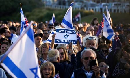 تجمع هزاران نفر در سیدنی به پشتیبانی از اسرائیل