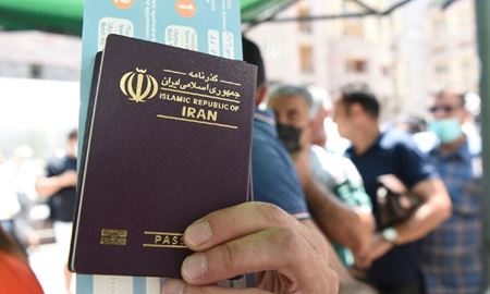 پاسپورت جمهوری اسلامی ایران در رتبه ۱۹۰ جهان قرار گرفت!