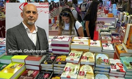 اولین جشنواره کتاب ایرانیان در سیدنی؛ آغاز راهی نو برای ادبیات مهاجر