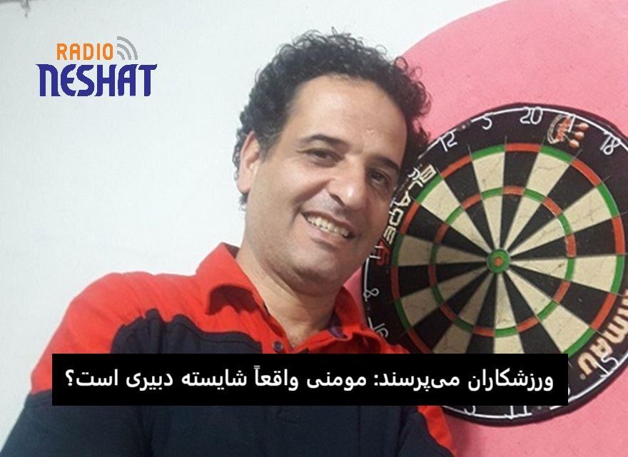 media.news.imagealternatetextformat.details