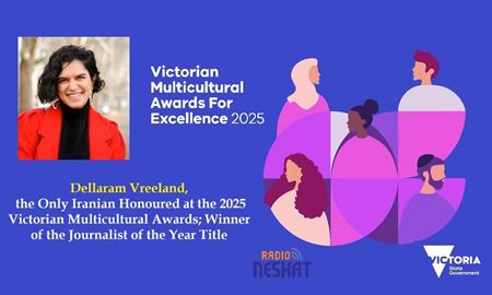 دل‌آرام وریلند، تنها ایرانی برگزیده جوایز چندفرهنگی ویکتوریا ۲۰۲۵؛ کسب عنوان برترین خبرنگار سال