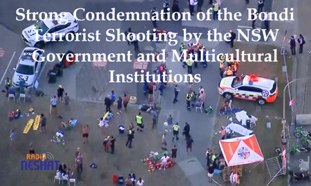 محکومیت قاطع تیراندازی تروریستی بوندای از سوی دولت و نهادهای چندفرهنگی نیو ساوت ولز