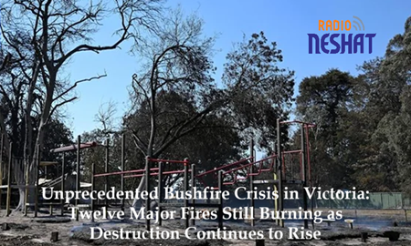 بحران بی‌سابقه آتش‌سوزی در ویکتوریا؛ دوازده آتش‌سرا همچنان فعال، تخریب‌ها رو به افزایش