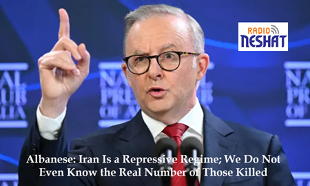 آلبانِی‌زی: ایران یک رژیم سرکوبگر است؛ حتی آمار واقعی کشته‌ها را نمی‌دانیم