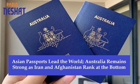 صدرنشینی پاسپورت‌های آسیایی در جهان؛ استرالیا قدرتمند، ایران و افغانستان در قعر جدول