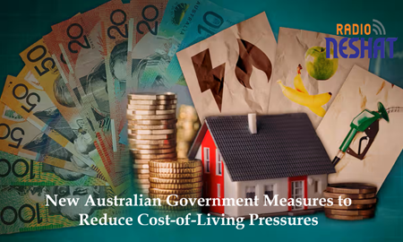 برنامه‌های جدید دولت استرالیا برای کاهش فشار هزینه‌های زندگی
