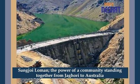 بند سنگجوی لومان؛ قدرت مردمی که از جاغوری تا استرالیا کنار هم ایستادن