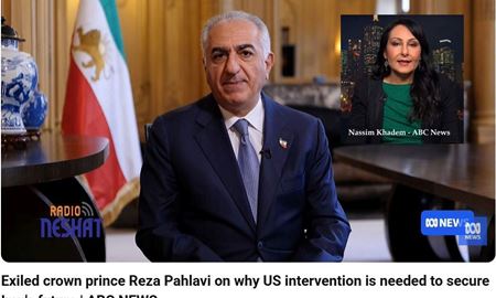 دیدگاه‌های شاهزاده رضا پهلوی درباره مداخله نظامی آمریکا در ایران و نحوه گذار پس از جمهوری اسلامی