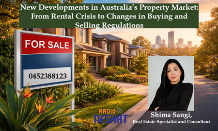 تحولات جدید بازار ملک در استرالیا؛ از بحران اجاره تا تغییرات قوانین خرید و فروش